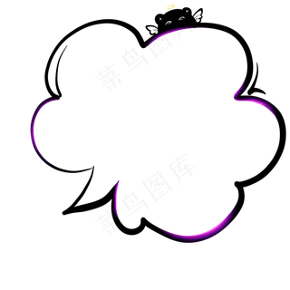 卡通边框 卡通彩色框  手绘对话框 可爱边框 免抠