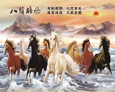 八骏全图风景字画高清分辨率喷绘打印办公室挂画素材山水花草