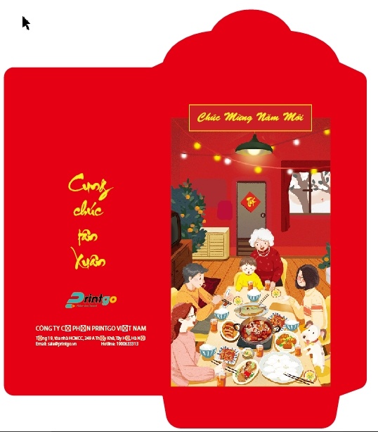 设计创造红包新年