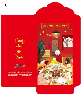 设计创造红包新年