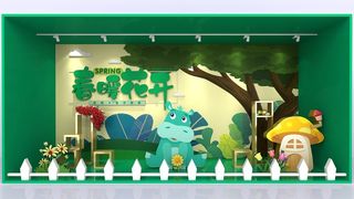 春天门头cdr设计素材春季美陈景观拱门打卡拍照框dp堆头3d模板