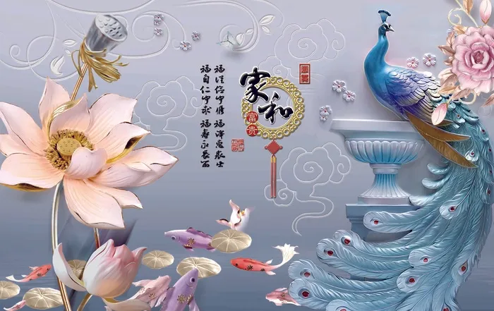 蓝色孔雀家和万事兴壁画psd模版下载