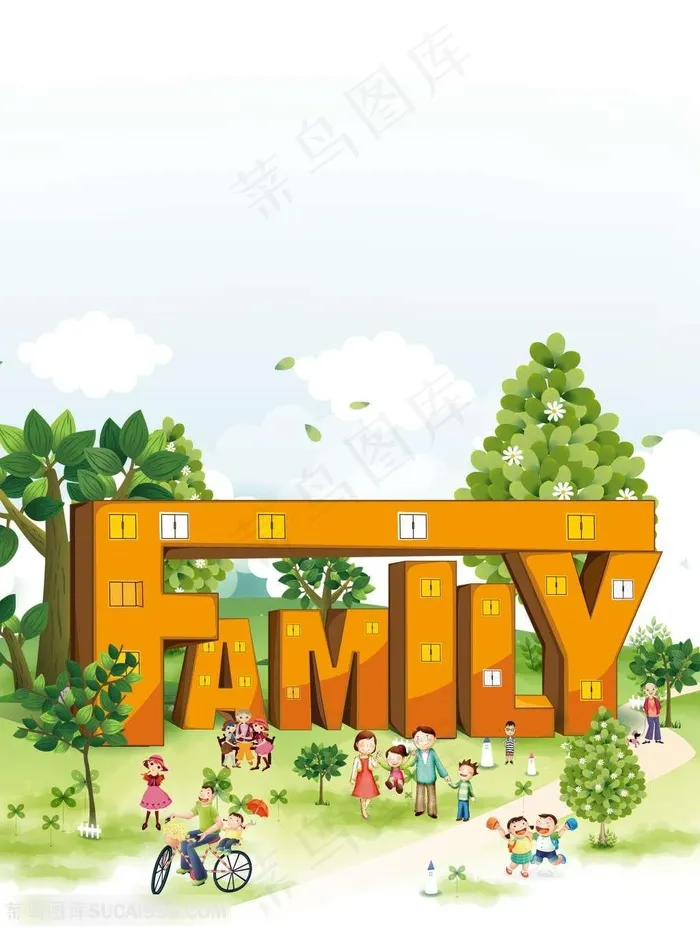 FAMILY插画卡通人物