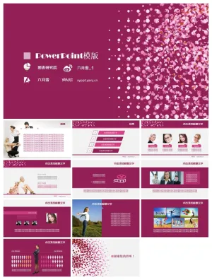 适合女性相关主题的PPT模板预览图