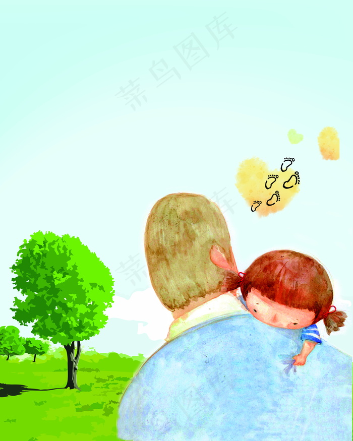 关于父亲节的图画