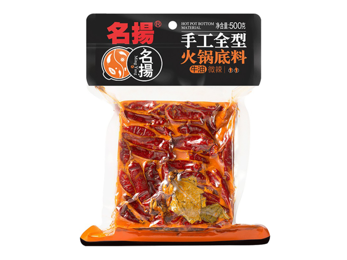 名扬火锅底料超市商品白底图免抠实物摄影png格式图片透明底