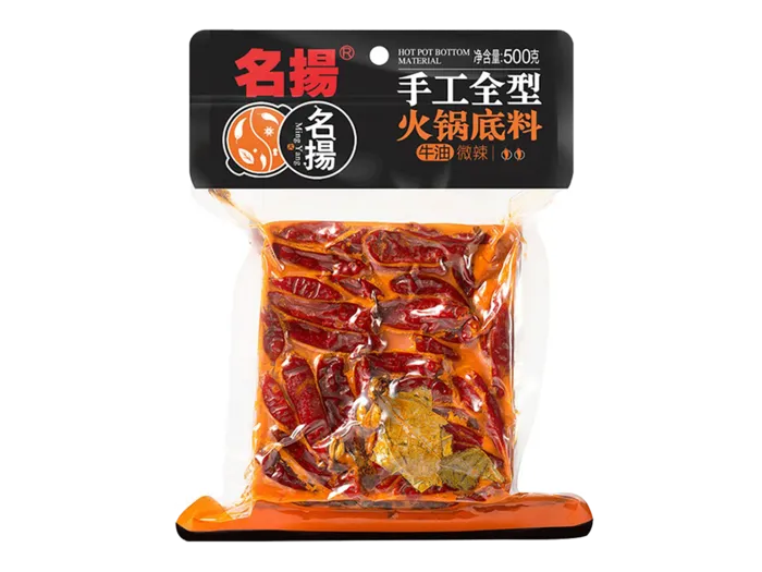 名扬火锅底料超市商品白底图免抠实物摄影png格式图片透明底