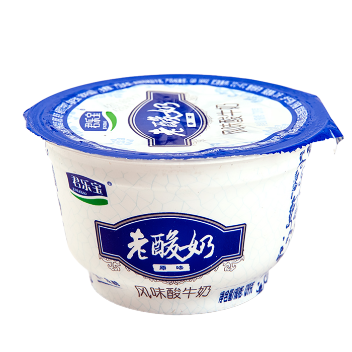 君乐宝老酸奶超市商品白底图免抠实物摄影png格式图片透明底