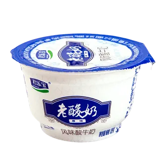 君乐宝老酸奶超市商品白底图免抠实物摄影png格式图片透明底