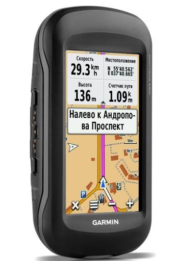 GPS 导航器 PNG免抠(533x800)