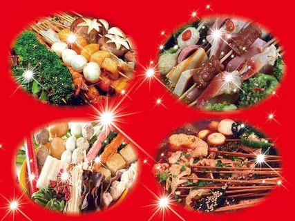 串串香红色简约大气展示图