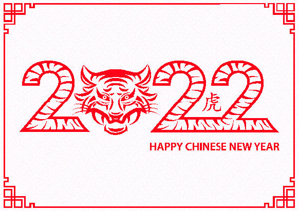 设计 2022 数字 新年 素材eps,ai矢量模版下载