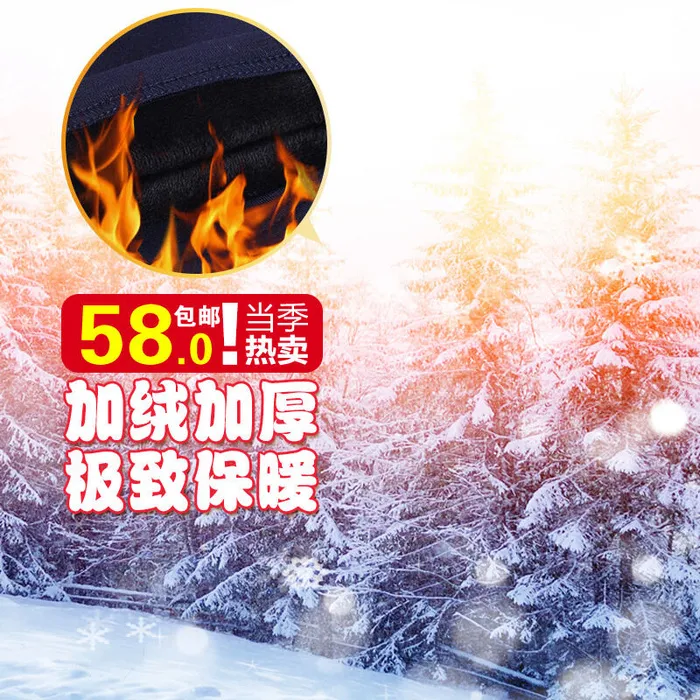 电商创意主图psd模版下载