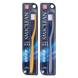 可净牙刷 (4)超市商品白底图免抠实物摄影png格式图片透明底