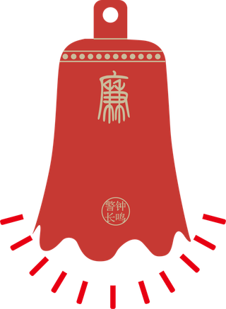 红色钟形状素材免扣手绘