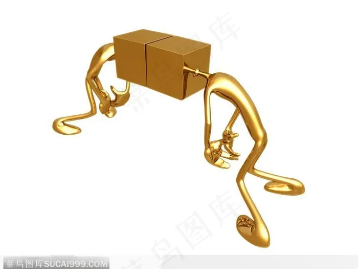 3D小金人-较劲