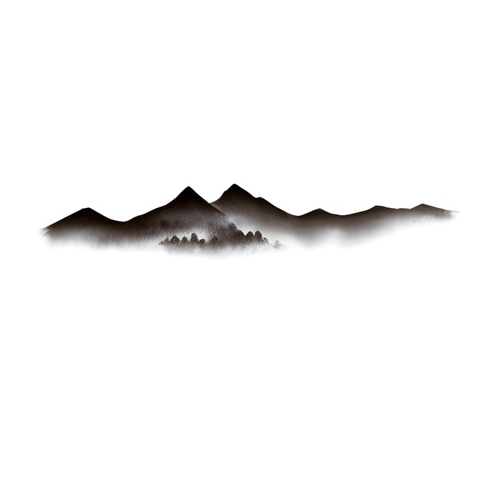 远处的山峰水墨风格png免抠(2048x2048)