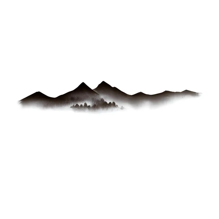 远处的山峰水墨风格png免抠(2048x2048)