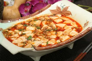 小炒豆腐脑  8元