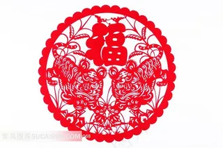 虎年新春福字剪纸图片