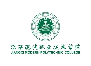 江西现代职业技术学院矢量LOGO标志