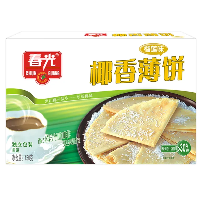 春光 (4)超市商品白底图免抠实物摄影png格式图片透明底