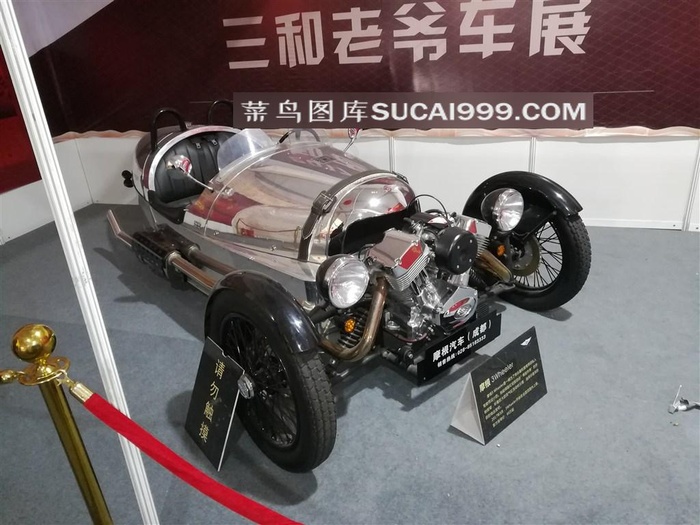 摩根车3wheeler