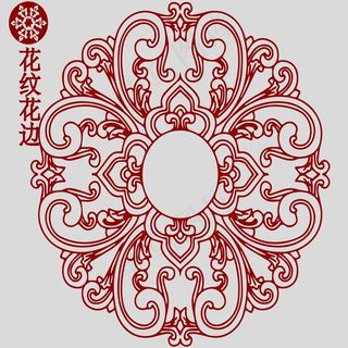 花纹剪纸 剪纸风元素