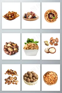 坚果实拍免抠素材