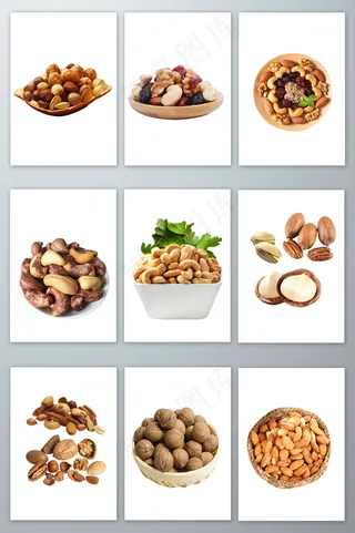 坚果实拍免抠素材