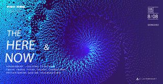 几何抽象粒子线条光线科技感网页banner展板背景AI矢量设计素材