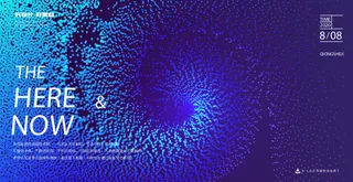 几何抽象粒子线条光线科技感网页banner展板背景AI矢量设计素材