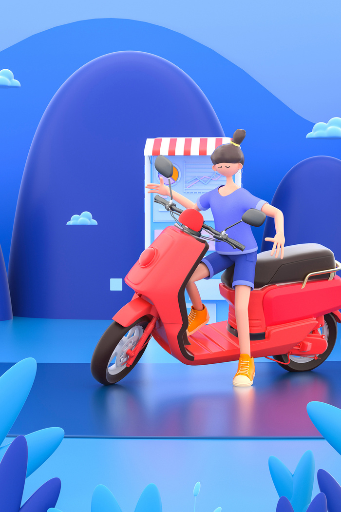 三维商务立体蓝色商c4d场景