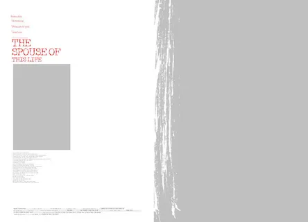 英文艺术字左右照片排版相册影集