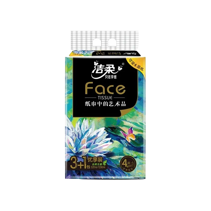 洁柔 可湿水面纸纸巾中的艺术品抽纸80抽4层(4包装)／条 032436超市商品白底图免抠实物摄影png格式图片透明底