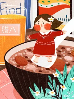 中国传统节日手绘卡通腊八节腊八粥插画海报PSD格式设计素材