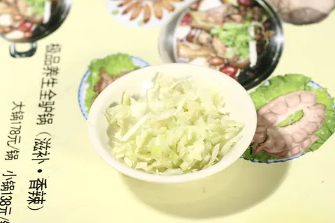 25小料 (15) 髙建明驴肉火锅.