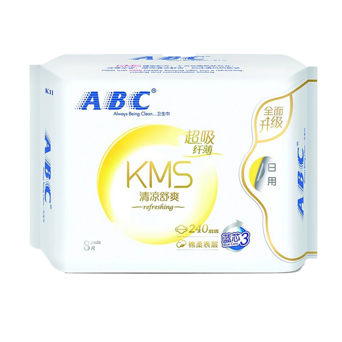 ABC 柔棉纤薄日用卫生巾 240mmx8片／包超市商品白底图免抠实物摄影png格式图片透明底