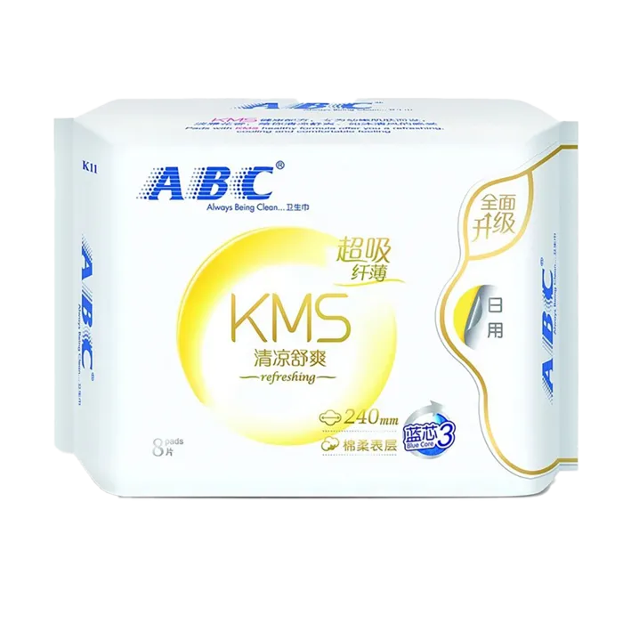 ABC 柔棉纤薄日用卫生巾 240mmx8片／包超市商品白底图免抠实物摄影png格式图片透明底