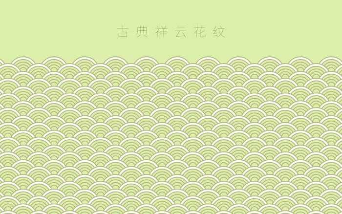 中国风古典传统图案边框纹理祥云灯笼装饰线条PSD背景素材psd模版下载