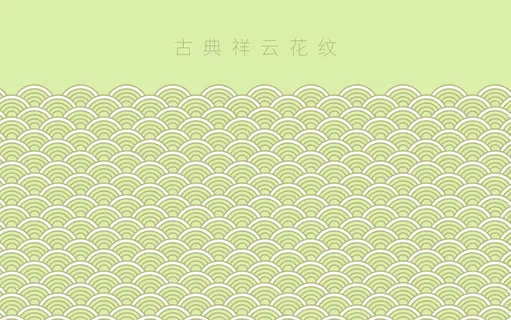 中国风古典传统图案边框纹理祥云灯笼装饰线条PSD背景素材