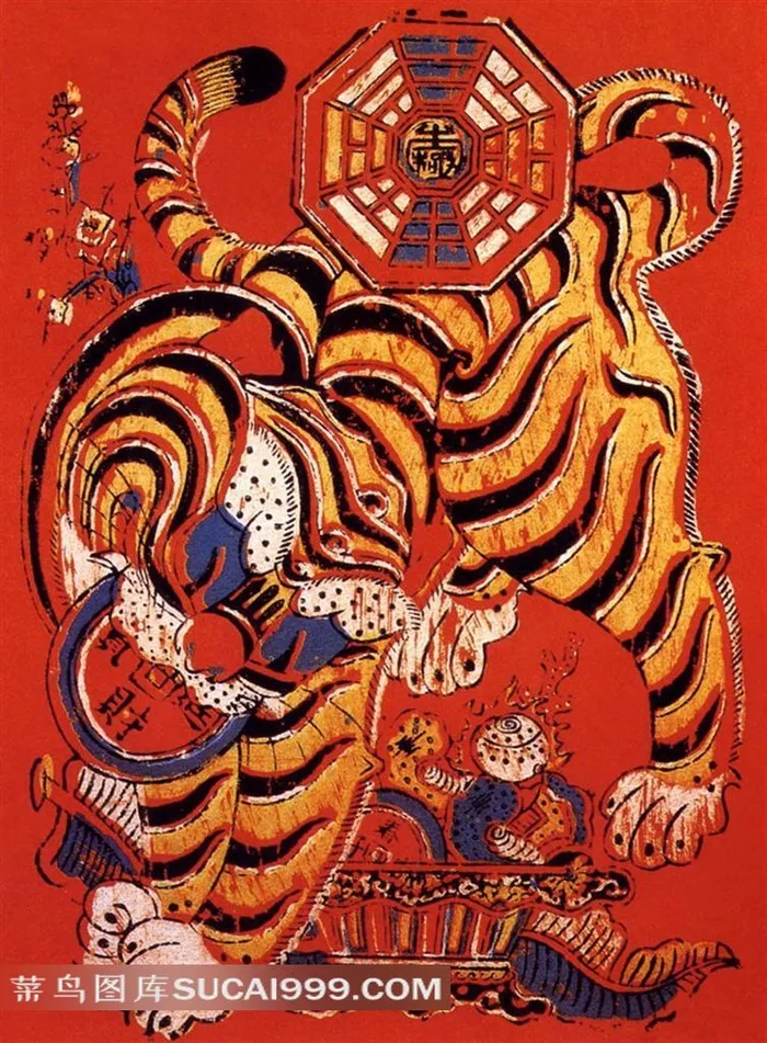 民间年画虎财神