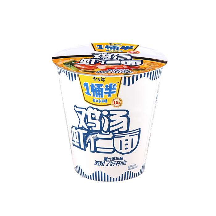今麦郎 (35)超市商品白底图免抠实物摄影png格式图片透明底
