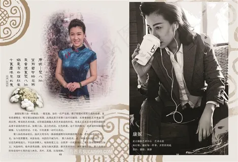 镜头里的聚八仙