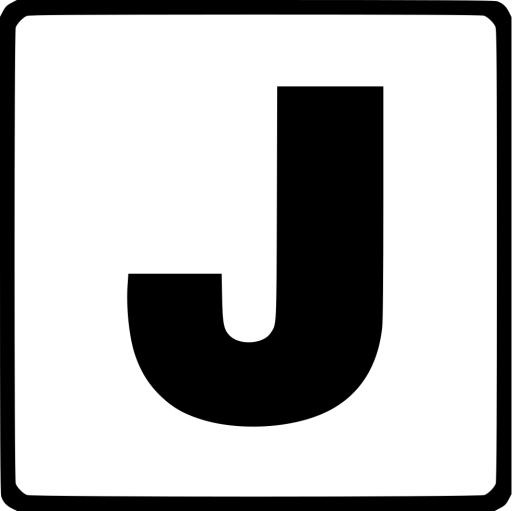 字母J PNG免抠(981x980)