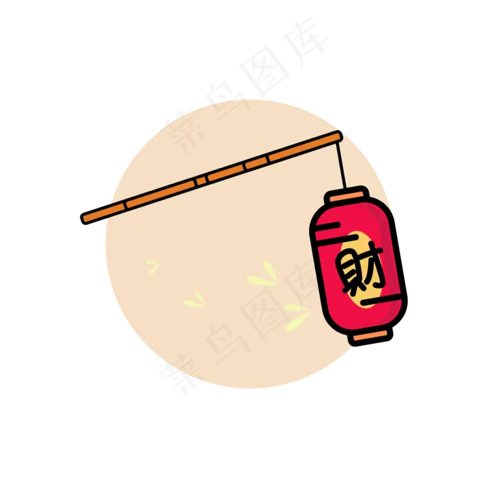 中国风 手绘 卡通元素 传统 复古红 灯笼装饰 PNG 免抠 