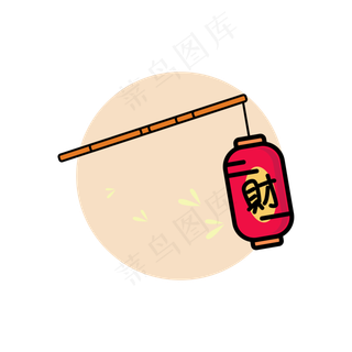 中国风 手绘 卡通元素 传统 复古红 灯笼装饰 PNG 免抠 