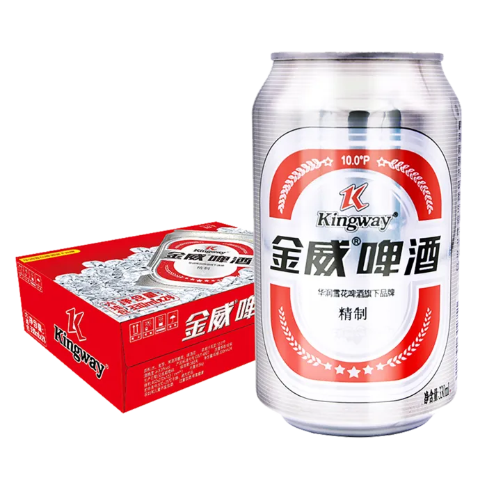 金威 (5)啤酒超市商品白底图免抠实物摄影png格式图片透明底