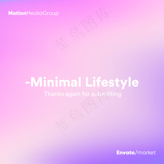 超酷创意抽象色彩渐变背景