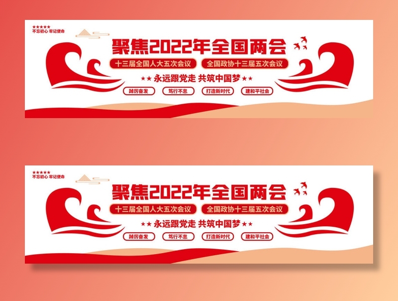 DAimG_2022030700095132RNZC